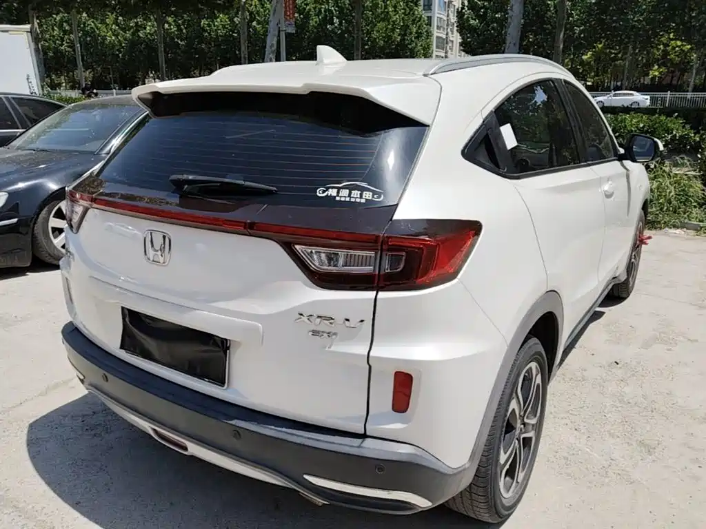 Honda XR-V 2017 1.8L EXi CVT Comfort