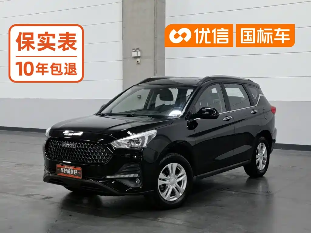 Haval M6