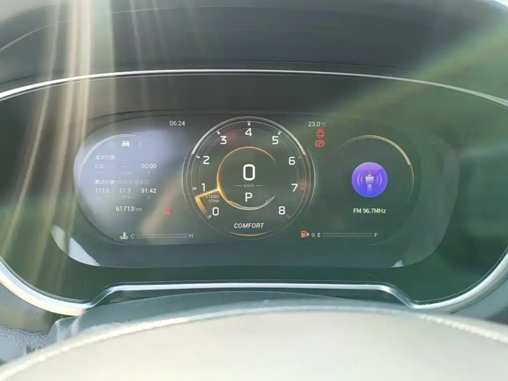 GAC Motor GS4 Plus — миниатюра 12