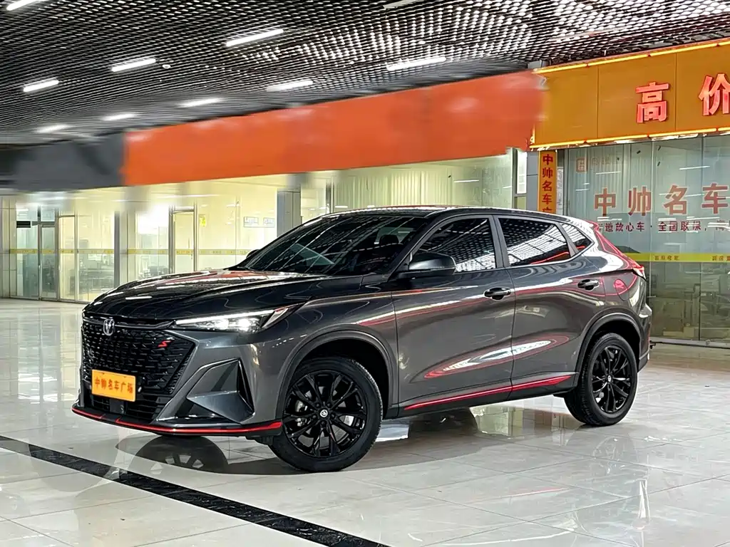 Changan X5 PLUS