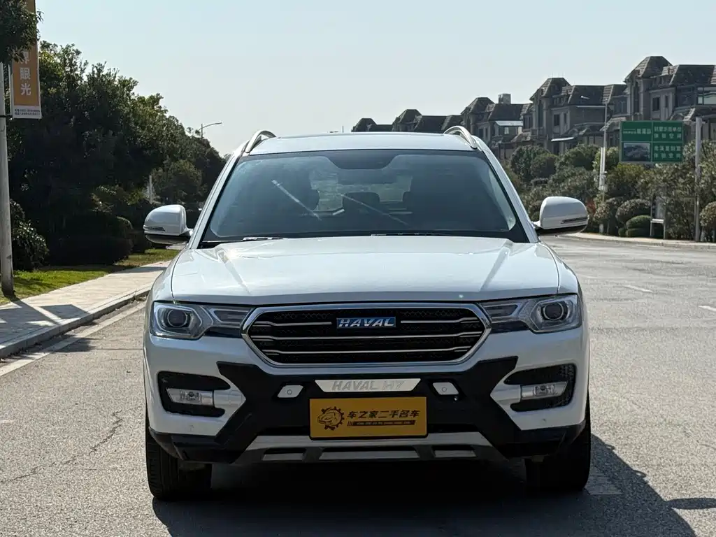 HAVAL H7