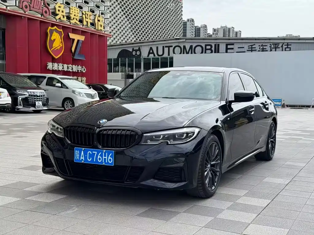 BMW 3 Series 2020