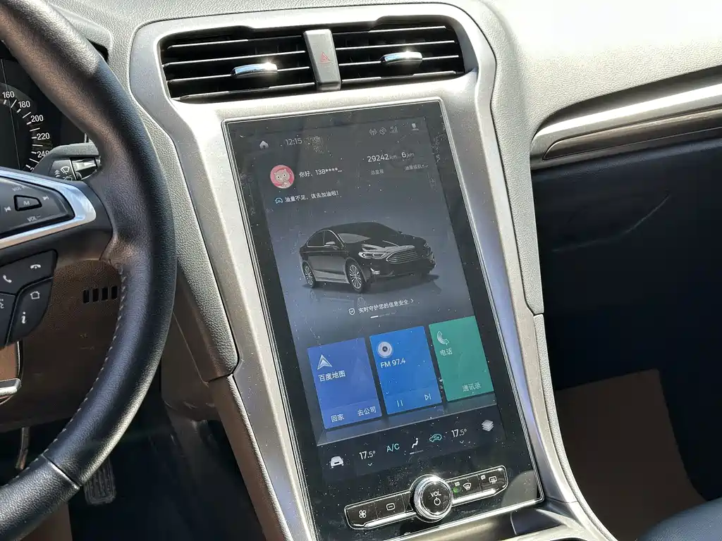 Ford Mondeo — миниатюра 14