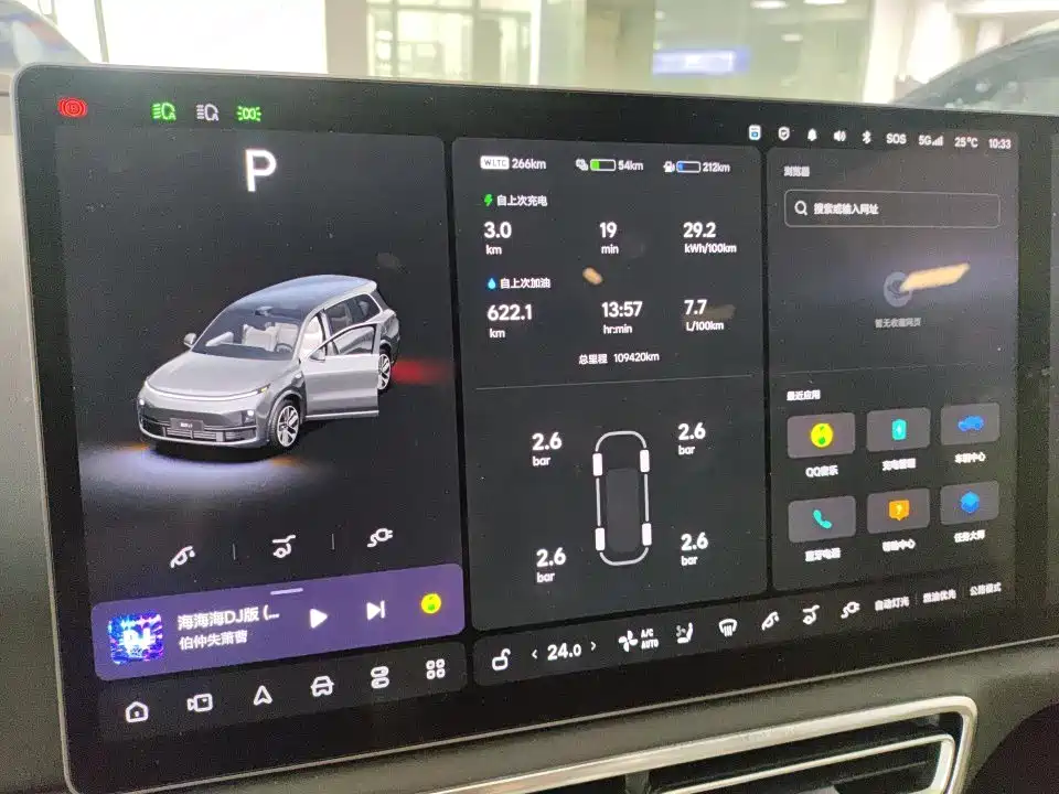 Li Auto Li L9 — миниатюра 3