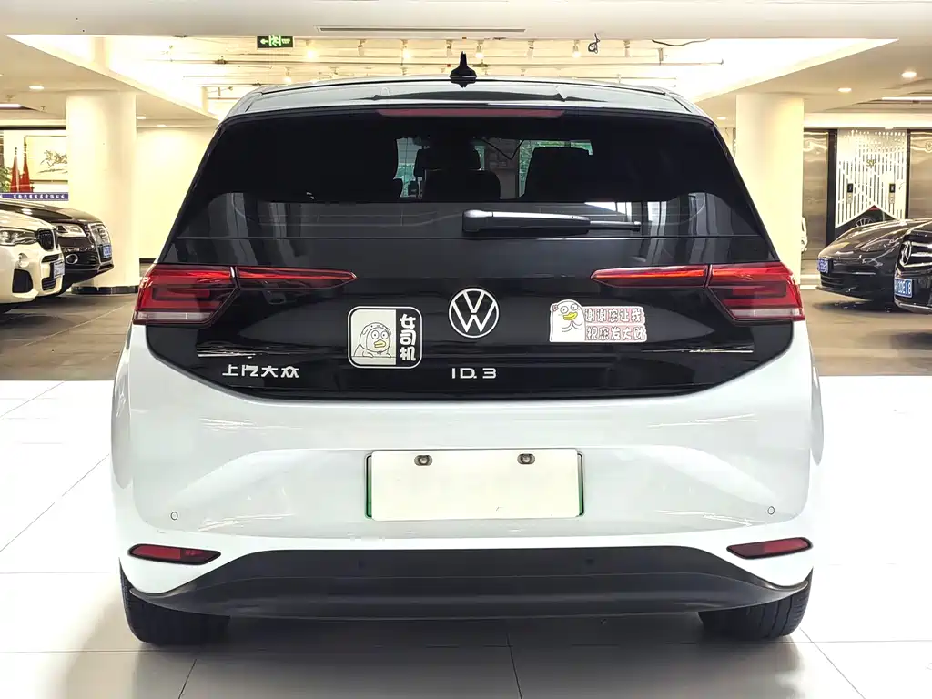Volkswagen ID.3 — миниатюра 14