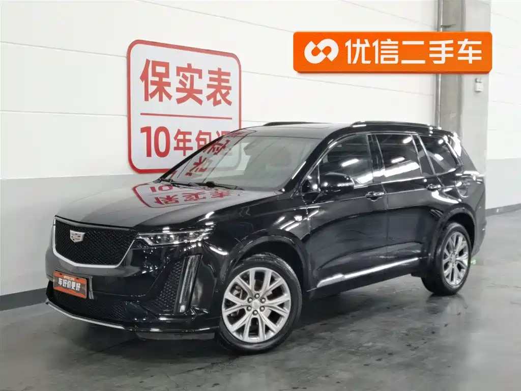 Cadillac XT6 2020