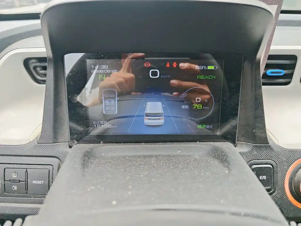 Wuling Mini EV MINIEV 2020