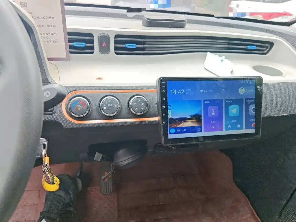 Wuling Mini EV MINIEV 2020