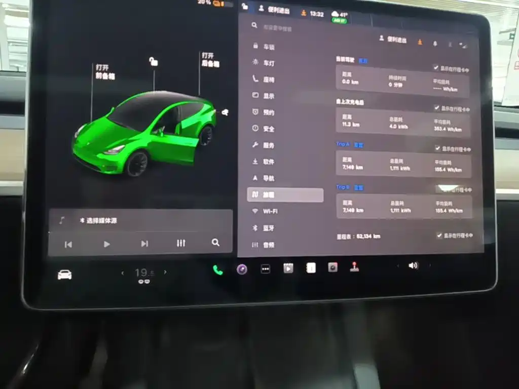 Tesla Model Y — фотографии объявления, Фото 13