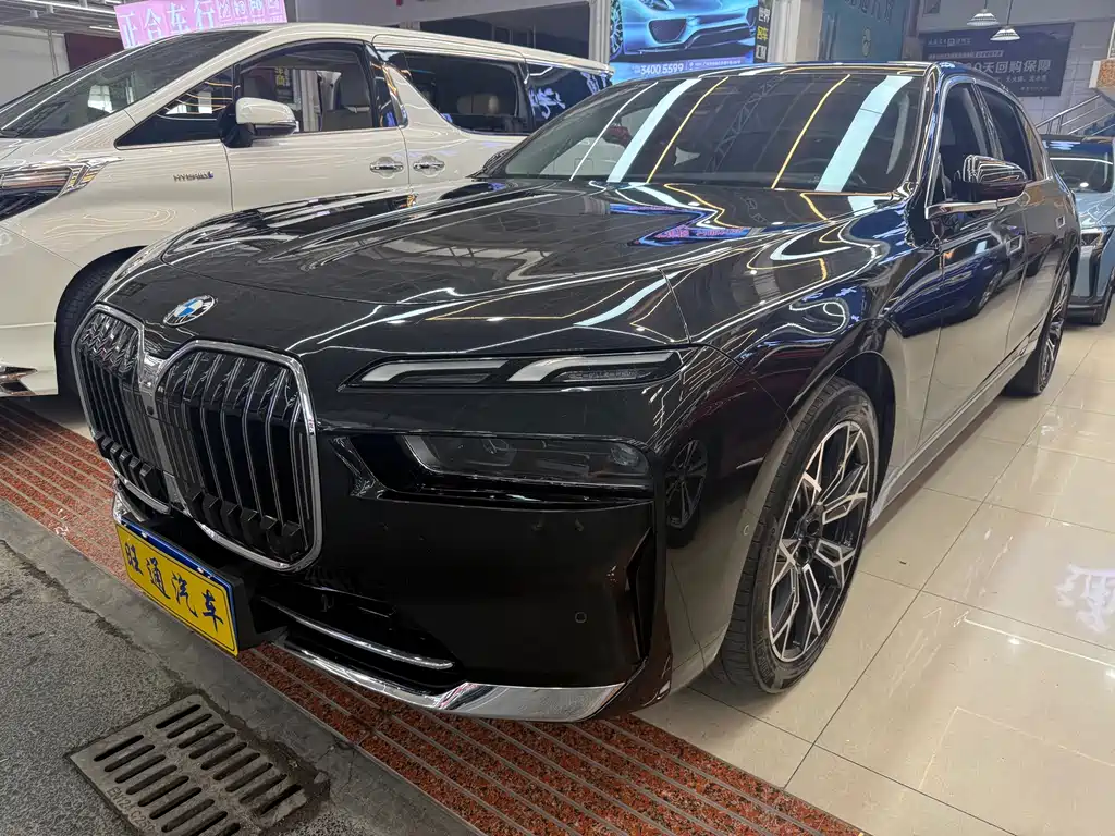 BMW 7 Series 2023