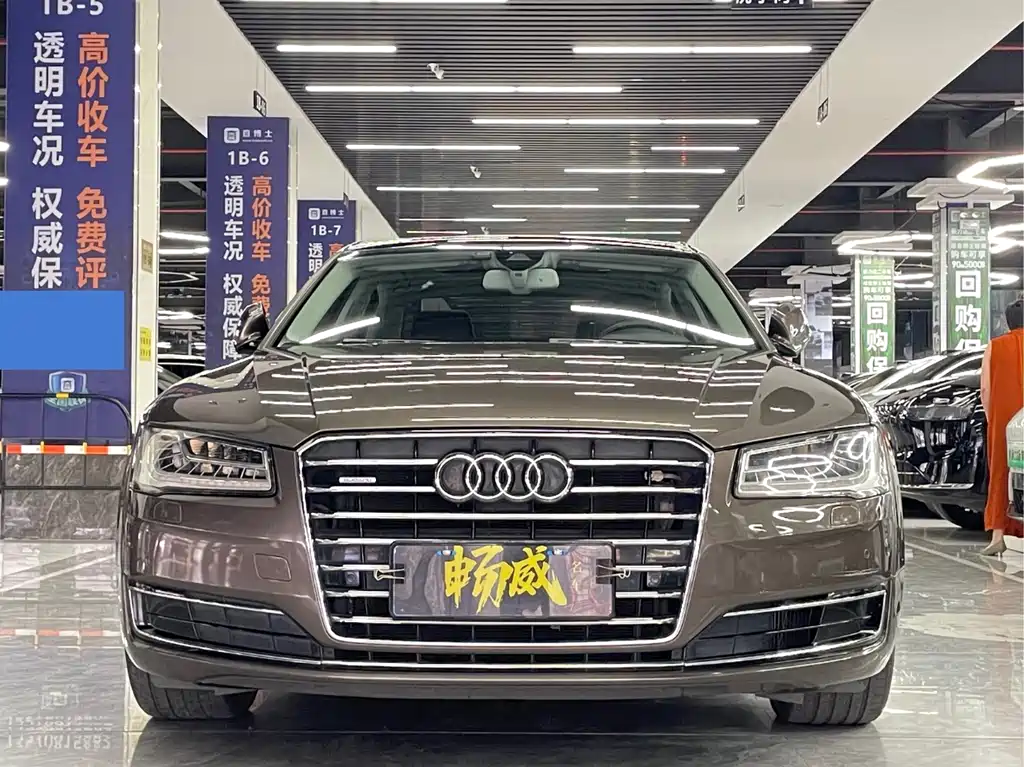 Audi A8 2014 A8L 50 TFSI quattro Luxury