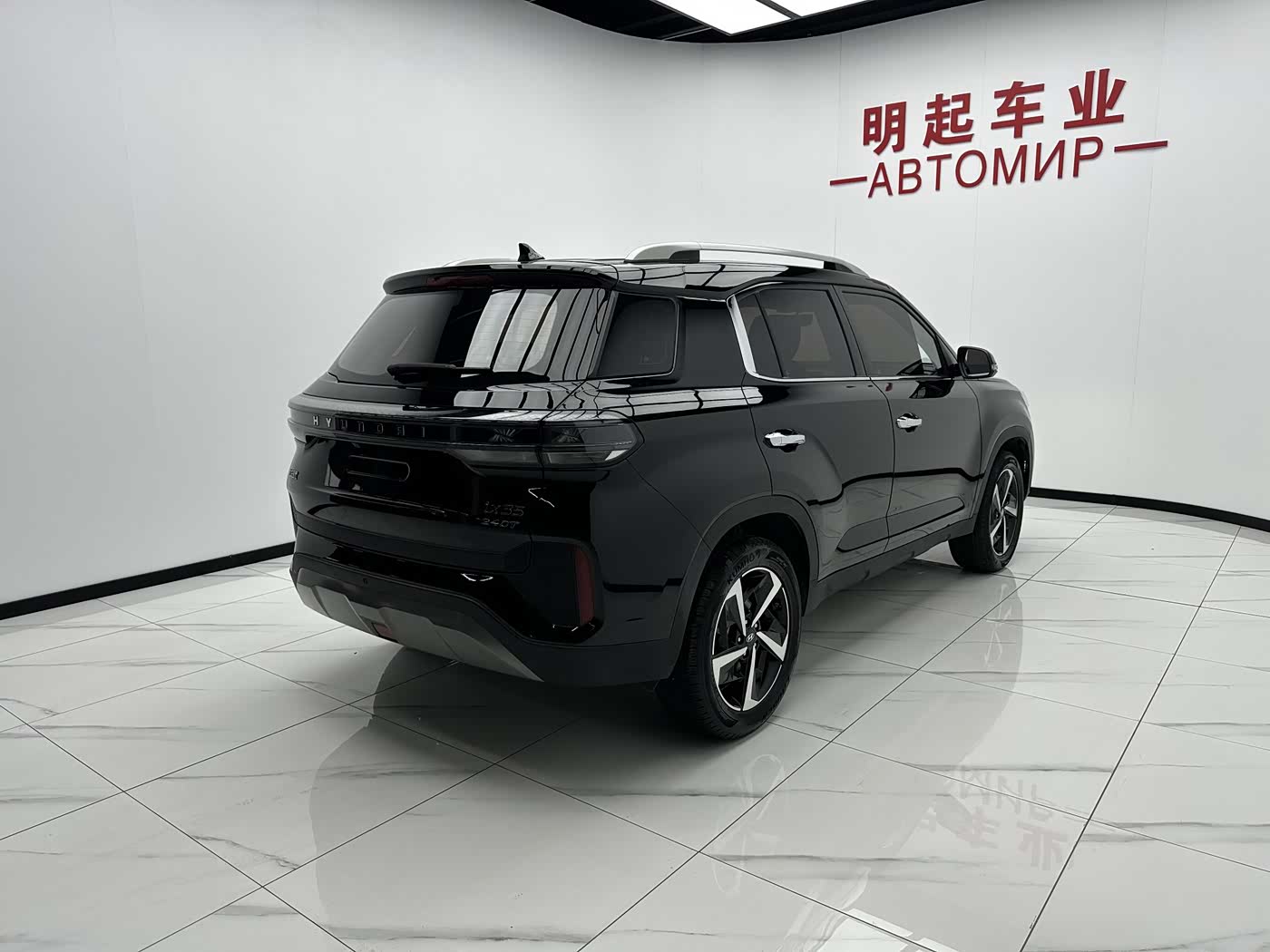 Hyundai Beijing Hyundai ix35 1.4 л 2023 г. Чёрный, пробег 19000 км