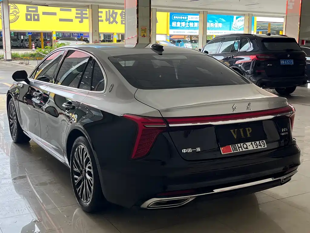 Hongqi Hongqi H5 — миниатюра 9