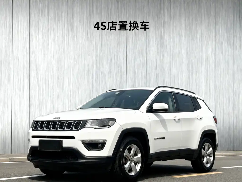 Jeep Compass 2017
