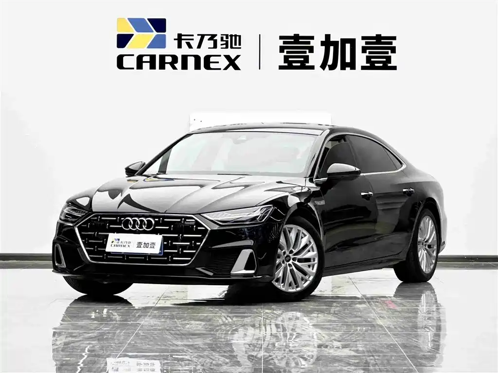 Audi A7L 2024