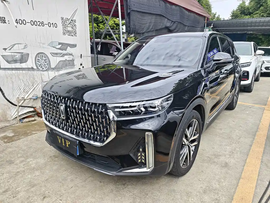 Bestune T99