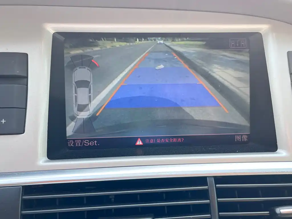 Audi A6L 2011 2.4L Comfort