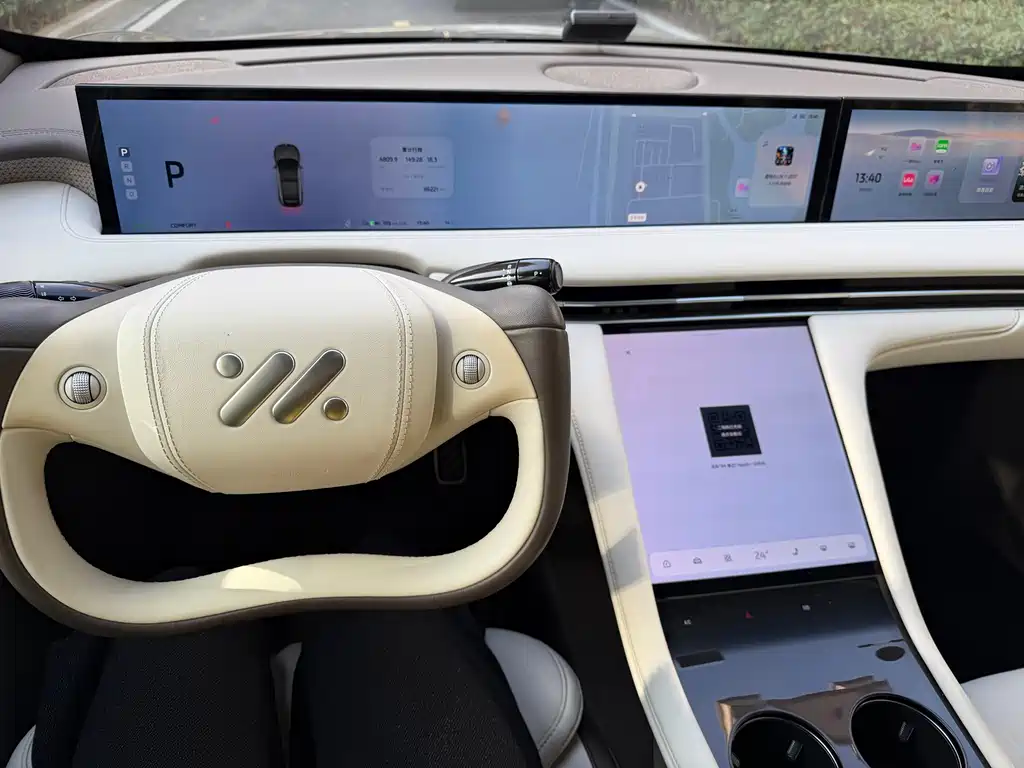 ZHIJI AUTOMOBILE ZHIJI LS7