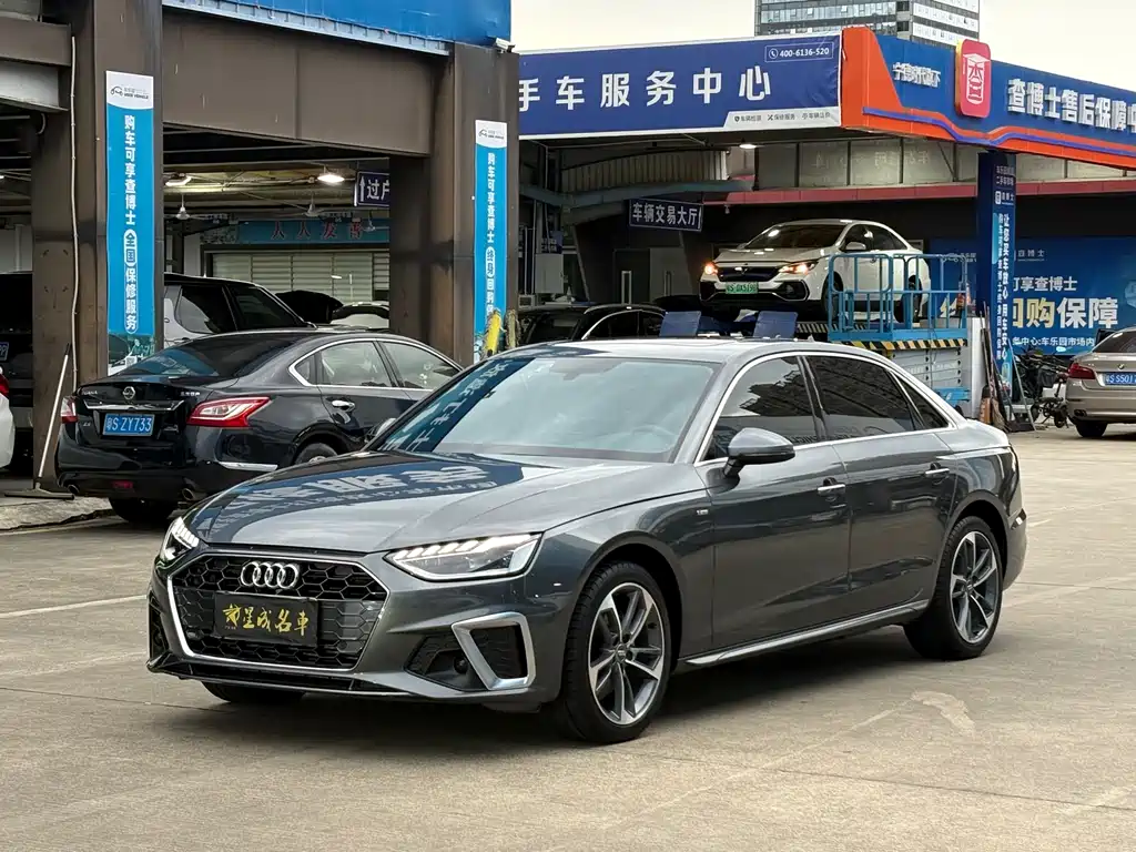 Audi A4L 2020 40 TFSI Fashion Dynamic Type