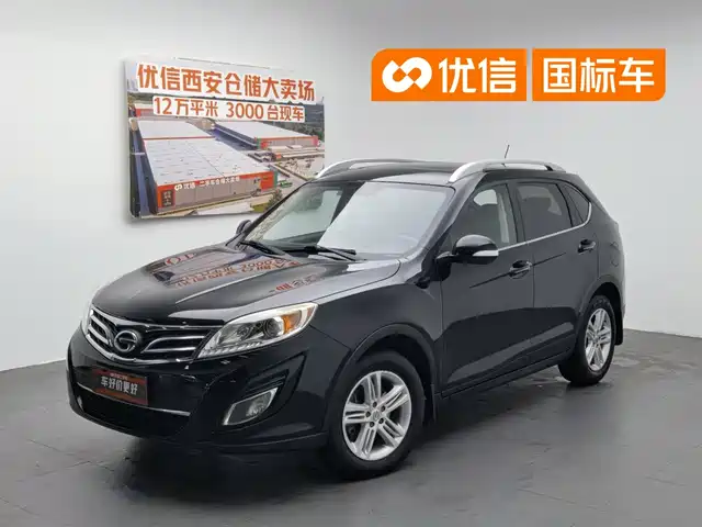 2014 GAC GS5