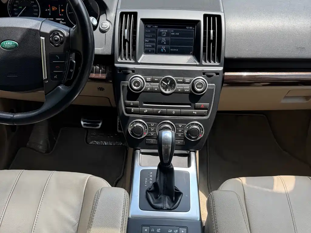 Land Rover Freelander 2 — миниатюра 27