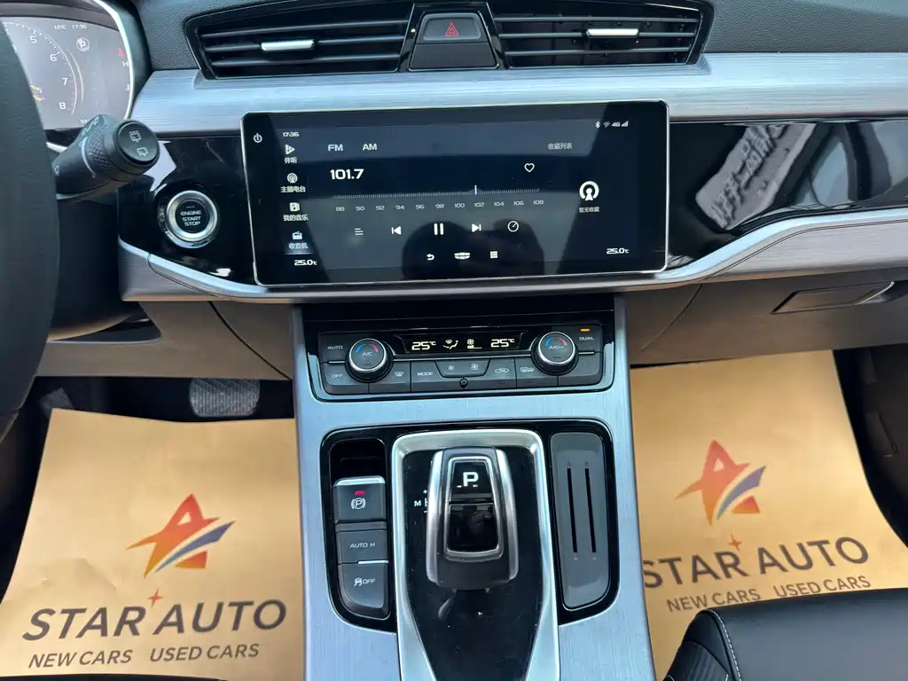 GEELY AUTOMOBILE BOYUE