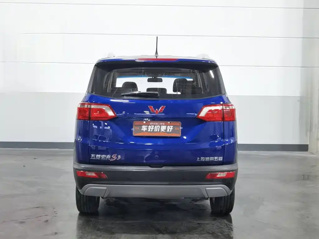 Wuling Hongguang S3 — миниатюра 4