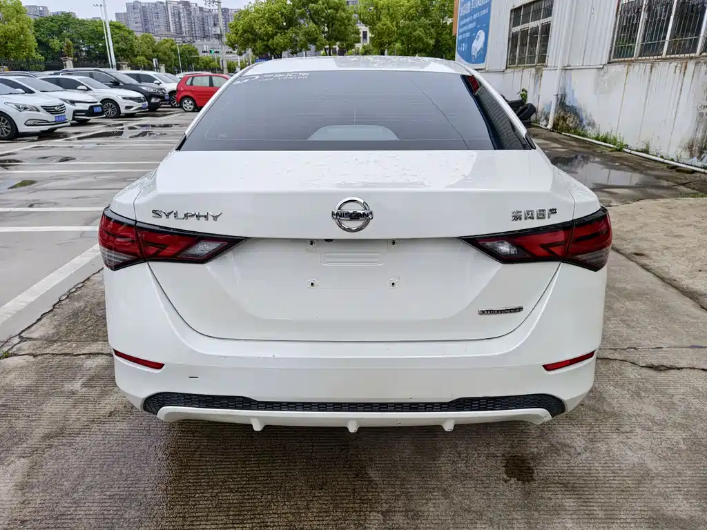 Nissan Sylphy 2020 1.6L XL CVT Smart