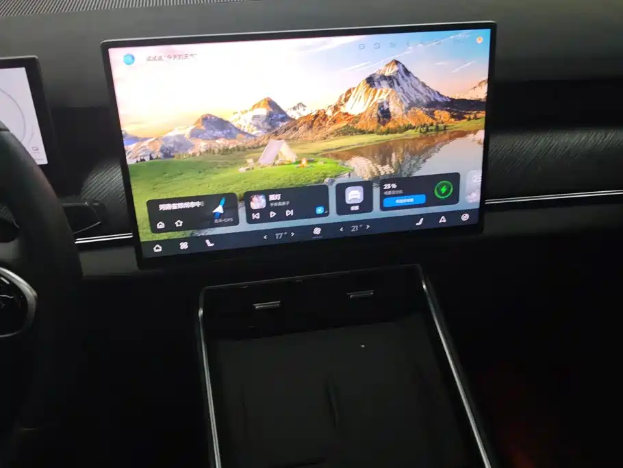 Fulwin Fengyun T9 — миниатюра 13
