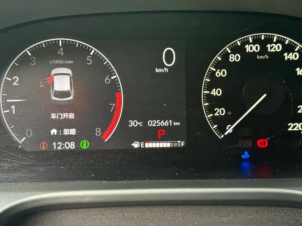 Honda HR-V — миниатюра 6