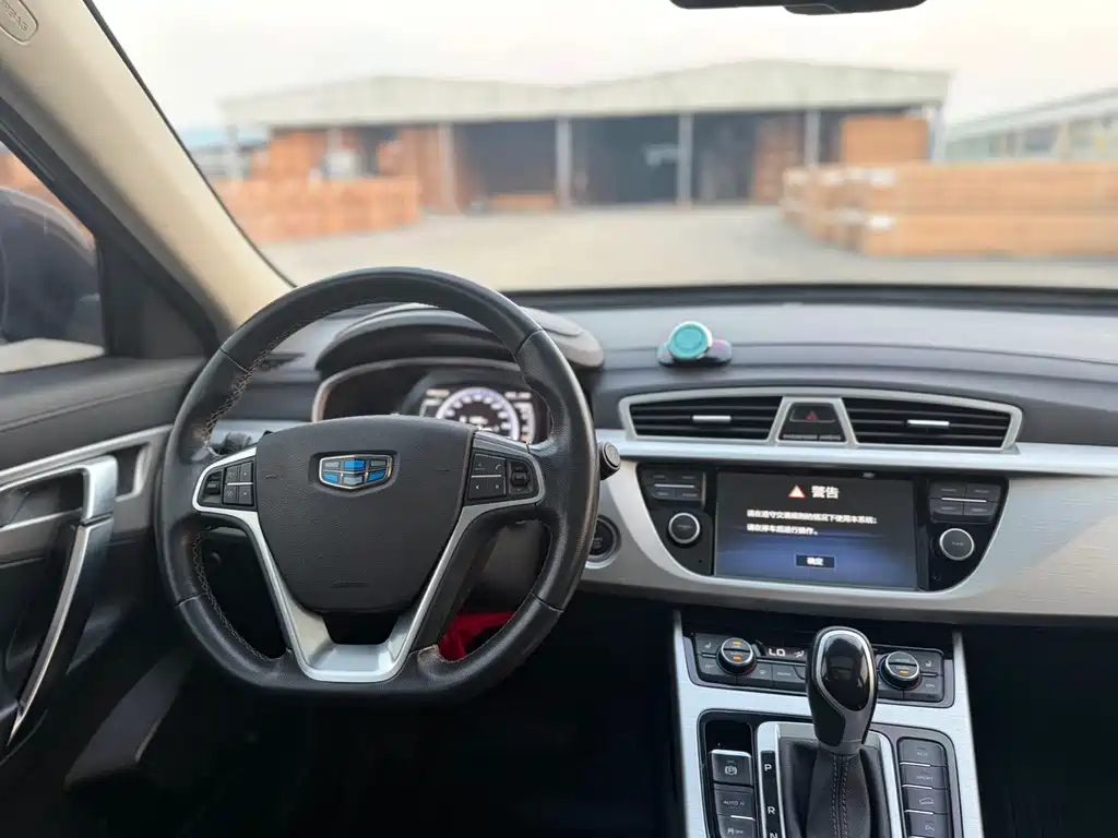 Geely Boyue — миниатюра 10