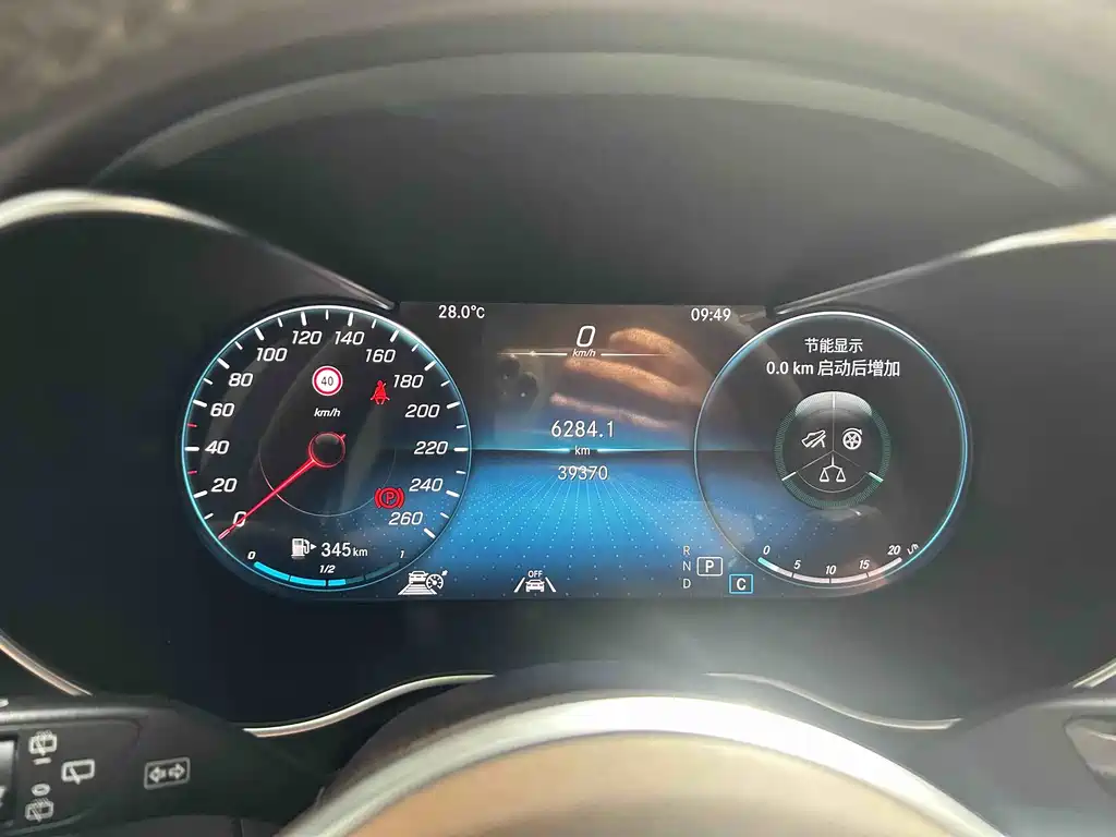 Mercedes-Benz GLC 2022 GLC 260 L 4MATIC