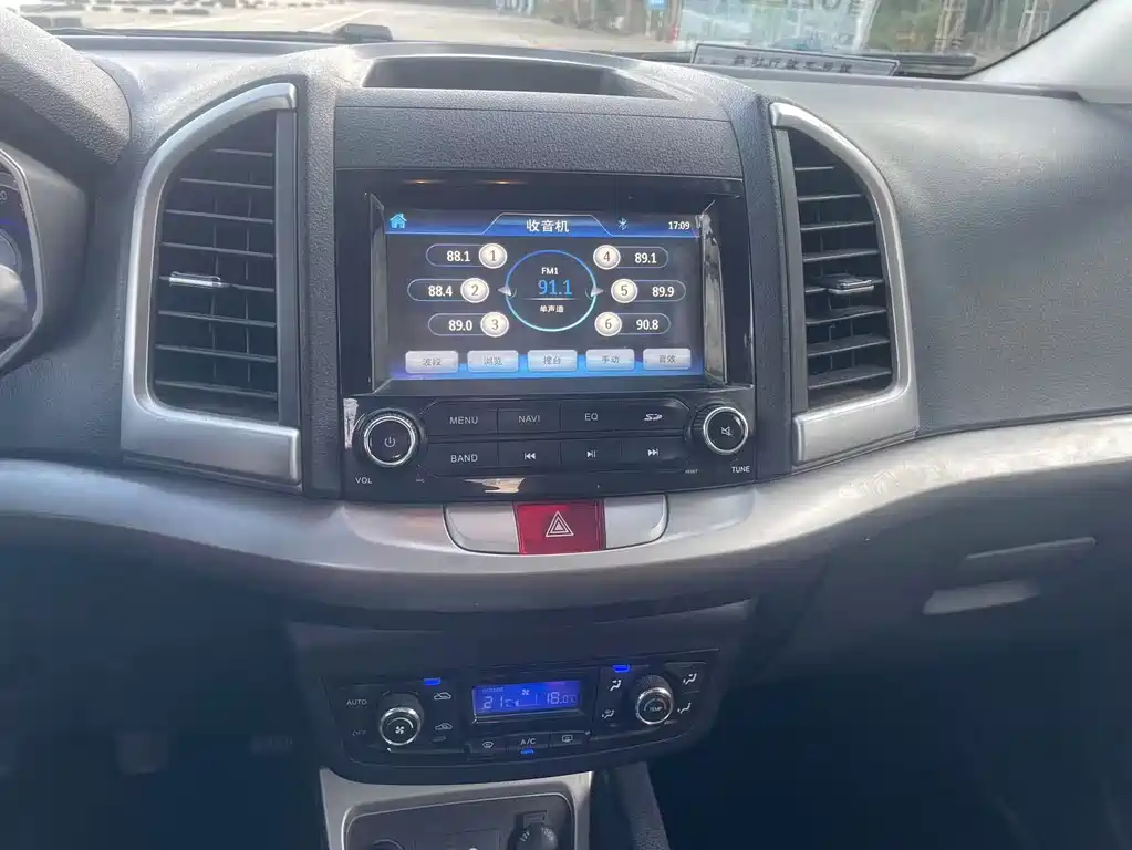 JAC Refine S3 — миниатюра 14