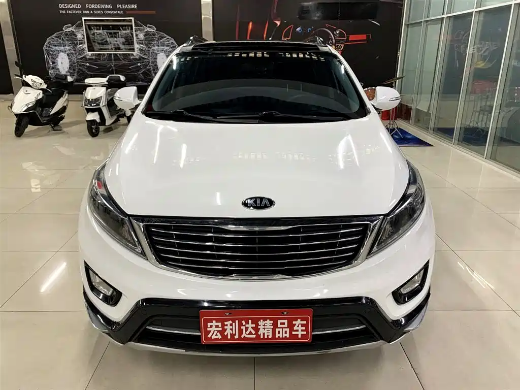Kia Sportage 2016