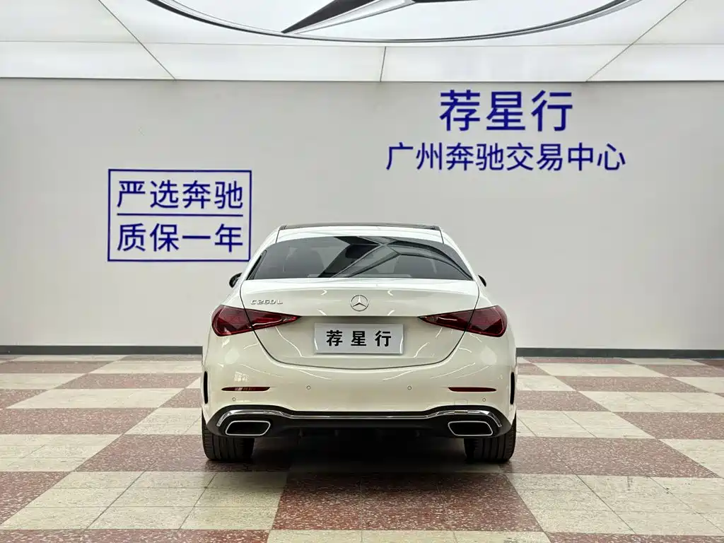 Mercedes-Benz C-Class — миниатюра 7