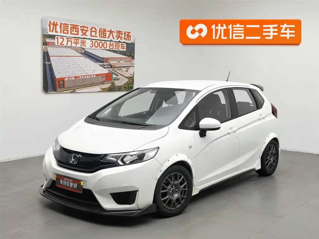 Honda Fit 2017