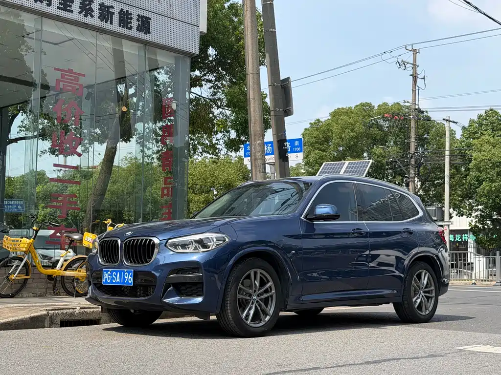BMW X3 2020 xDrive28i M Sport