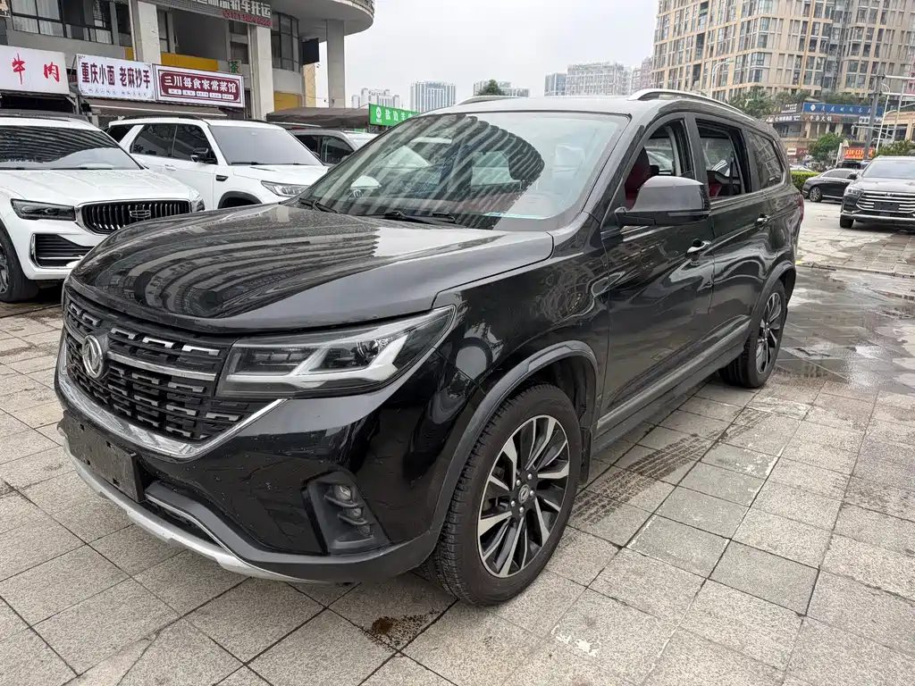 Fengxing Fengxing T5L 2019