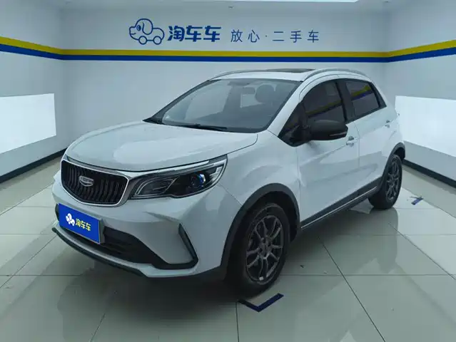 GEELY AUTOMOBILE VISION X3