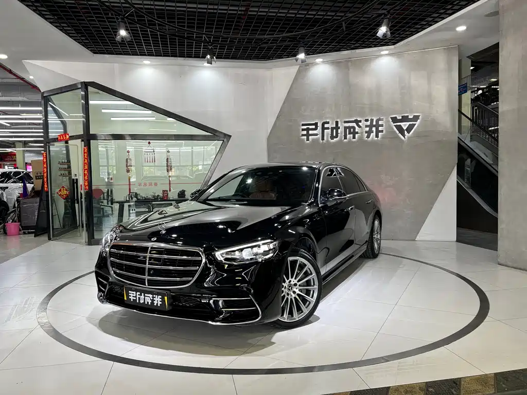 Mercedes-Benz S-Class 2021