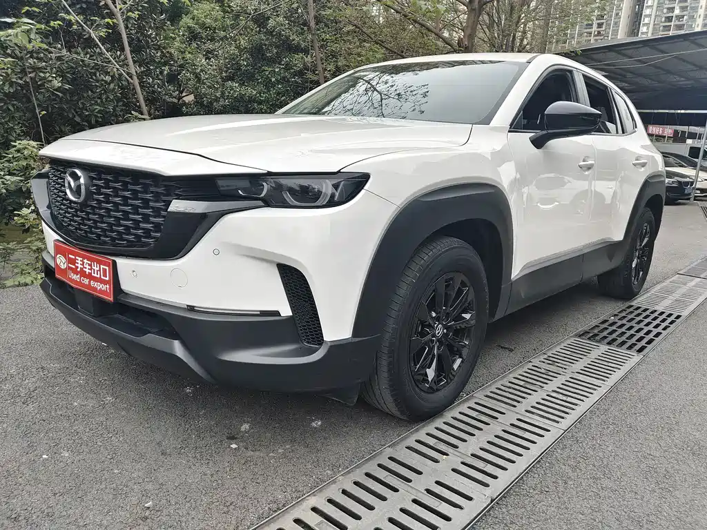 Mazda CX-50 Xingye 2023