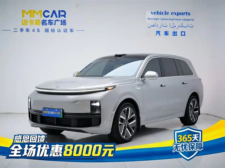 Li Auto Li L9 2023