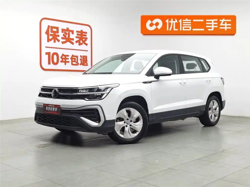 Volkswagen Tharu 2023
