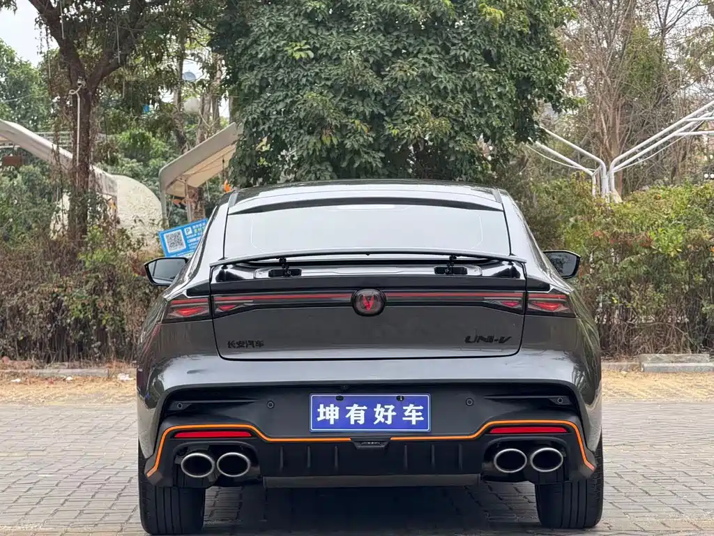 CHANGAN UNI V