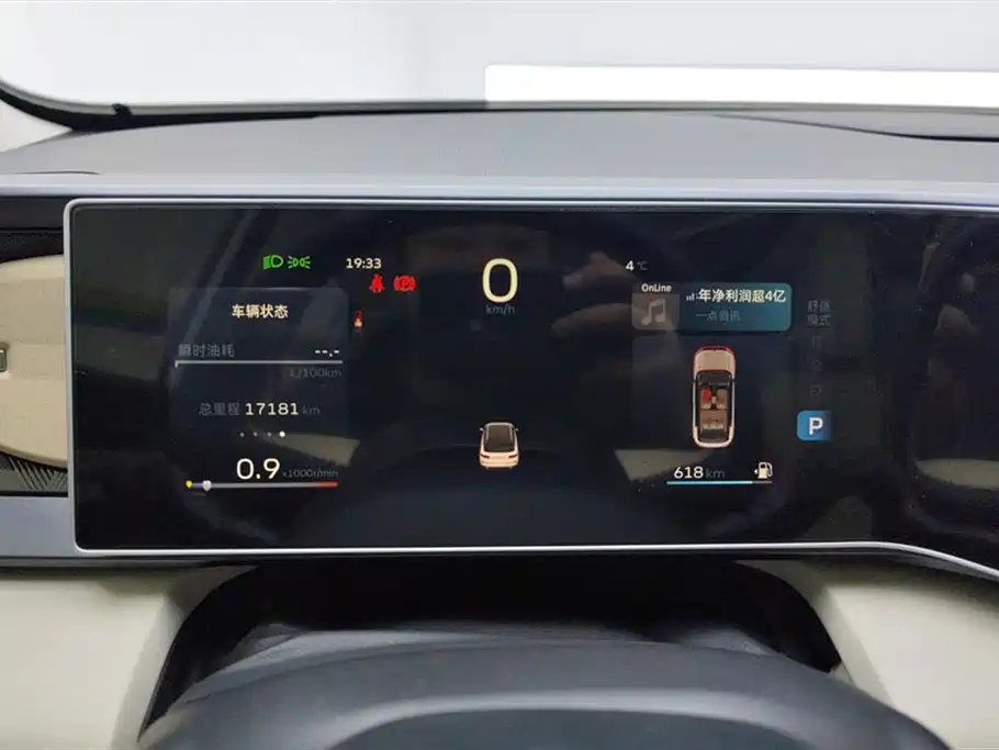 GEELY AUTOMOBILE GEELY ICON