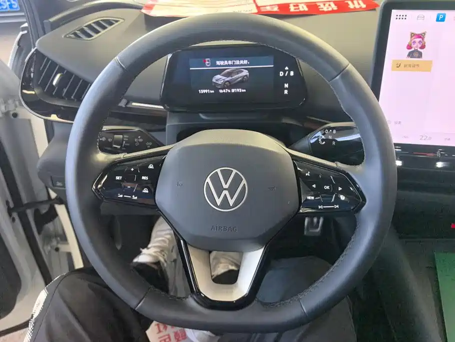 Volkswagen 06 — миниатюра 15