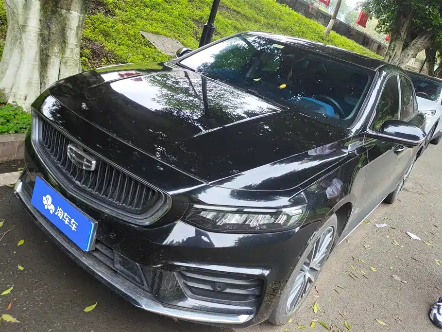 Geely Xingrui 2021