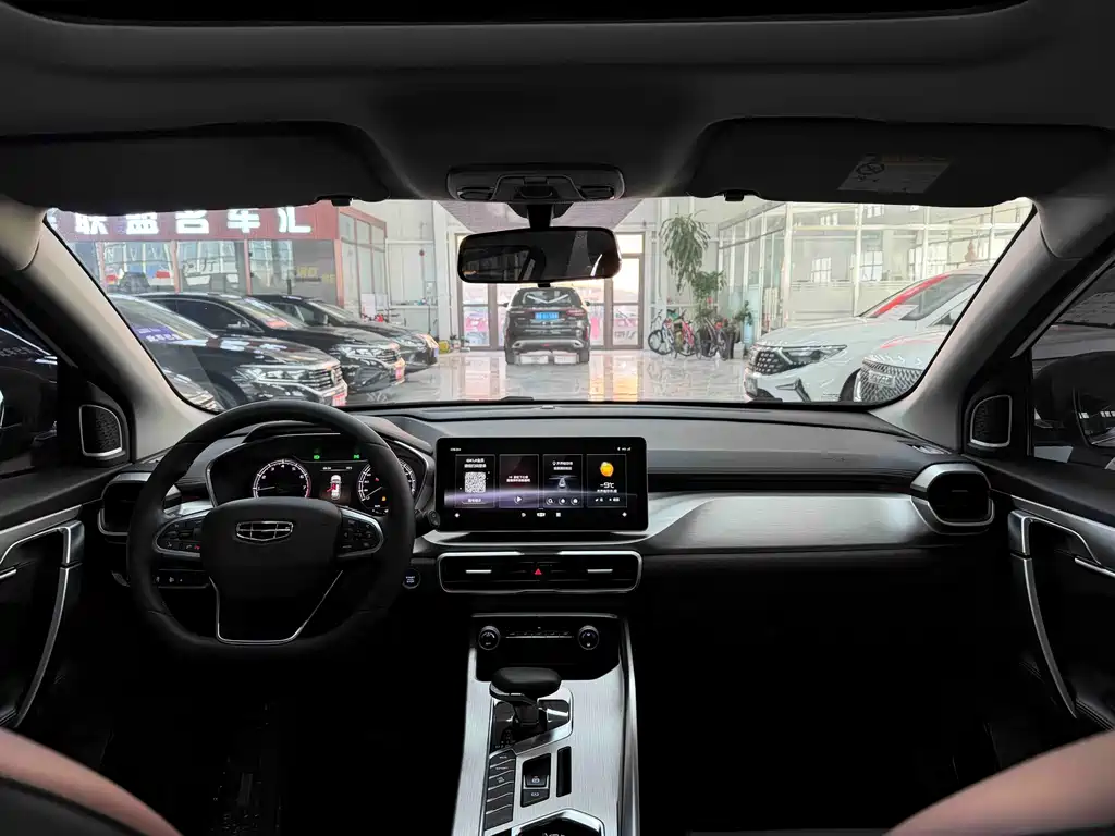 GEELY AUTOMOBILE BINYUE