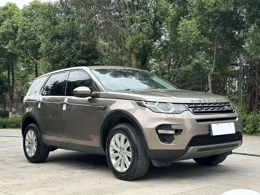 LAND ROVER DISCOVER SHENXING