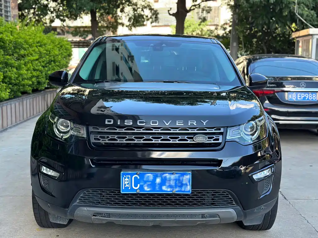LAND ROVER DISCOVER SHENXING